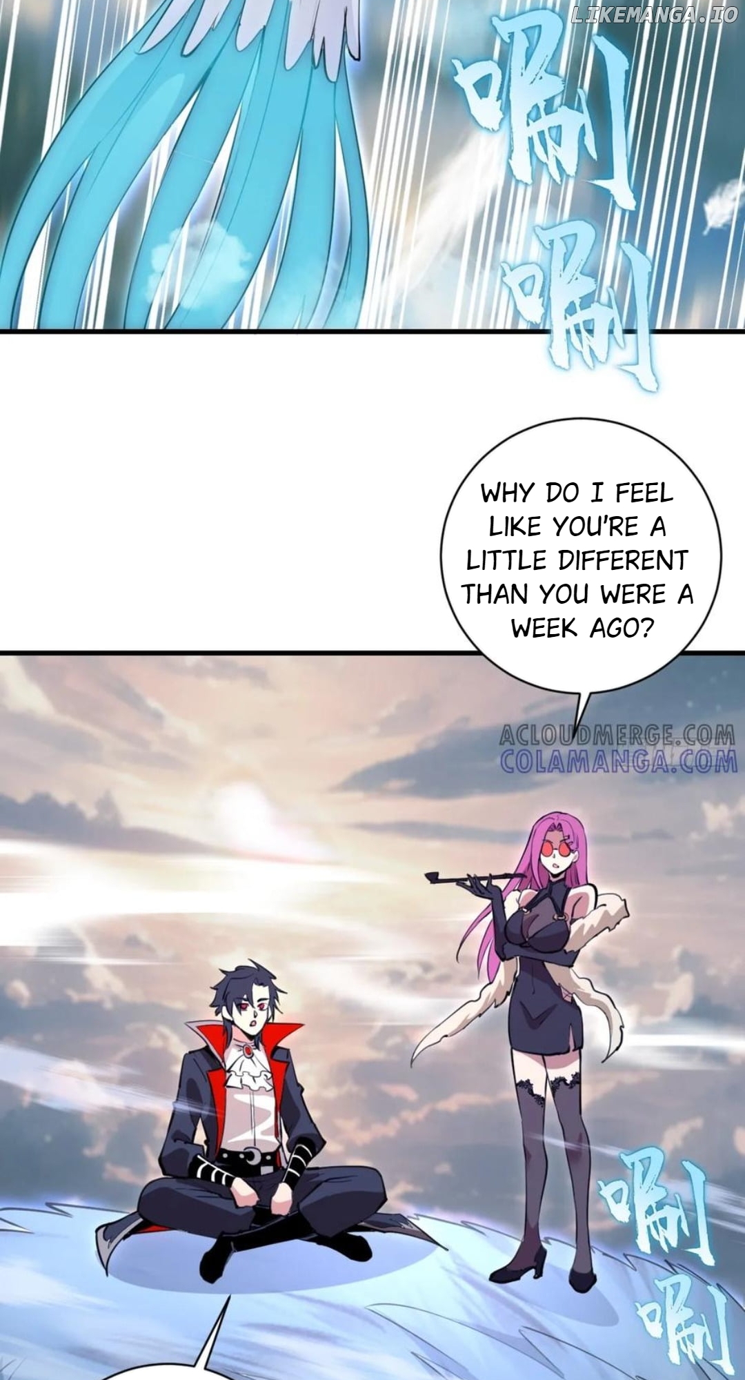 I Rely on My Harem to Conquer the World Chapter 50 - page 6